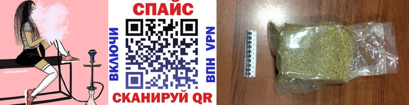 БУТИРАТ BDO  Каменск-Шахтинский 