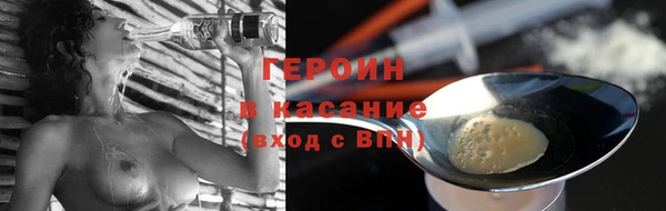 2c-b Беломорск