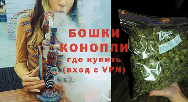 первитин Богородицк