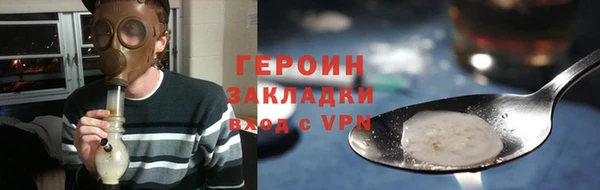 ALPHA-PVP Богданович