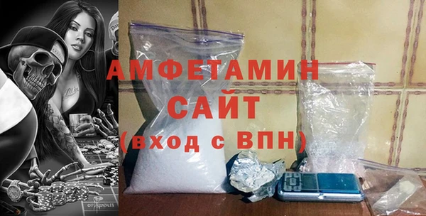 каннабис Белоозёрский