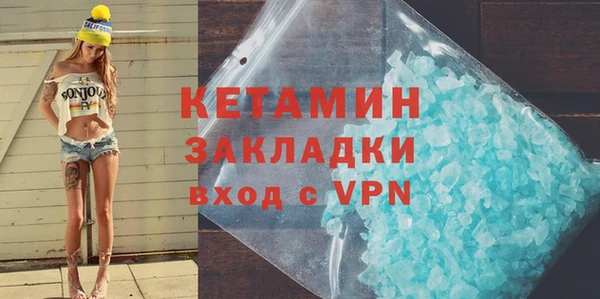 2c-b Беломорск