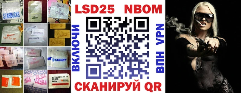 ЛСД экстази кислота  Каменск-Шахтинский 