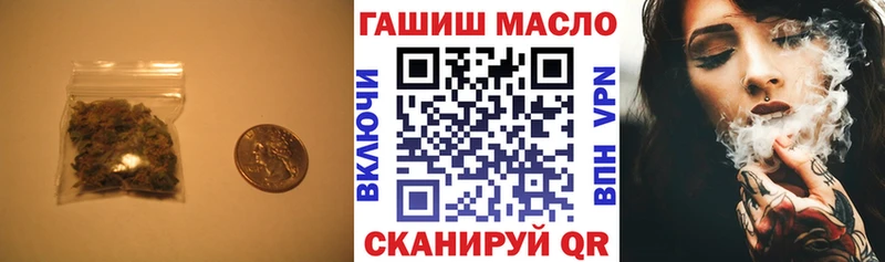 цена   Каменск-Шахтинский  Дистиллят ТГК вейп с тгк 