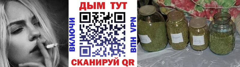 кракен ССЫЛКА  Каменск-Шахтинский  Бошки марихуана SATIVA & INDICA  цены наркотик 